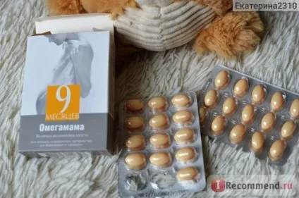 Вітаміни омегамама 9 місяців - «навіщо необхідний прийом ДГК під час вагітності і чи варто (місяців) Вітаміни омегамама 9 місяців - «навіщо необхідний прийом ДГК під час вагітності і чи варто