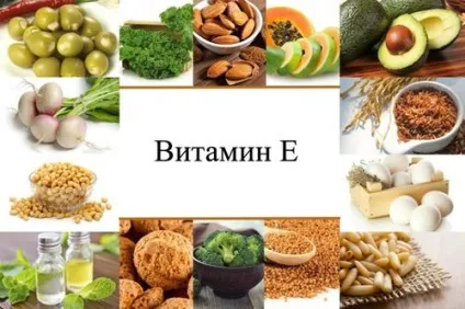 Вітамін е при затримці місячних спосіб застосування і відгуки