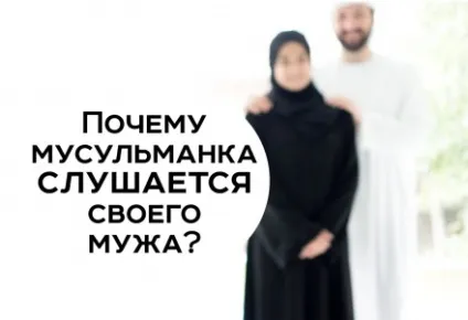 В якому віці слід робити обрізання (хіта) дитині (діти) В якому віці слід робити обрізання (хіта) дитині