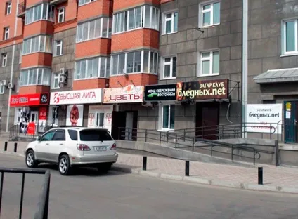 Вклади і заощадження в чому різниця кпк «східний фонд заощаджень» - вклади і позики
