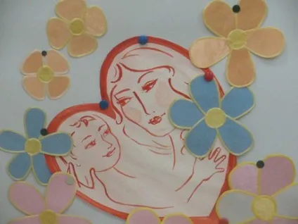 Виставка дитячих малюнків «мама - сонечко моє» конкурси для педагогів (мама) Виставка дитячих малюнків «мама - сонечко моє» конкурси для педагогів