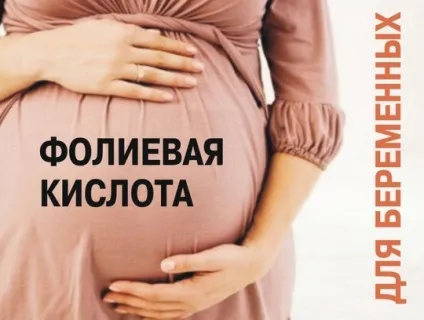 Вітаміни синтезовані або натуральні