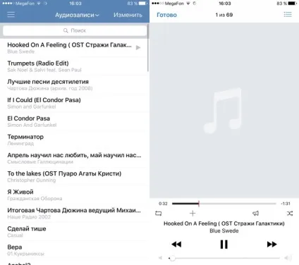 Вконтакте для ios 10