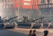 Військовий парад - це