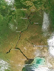 Волга (річка) - це