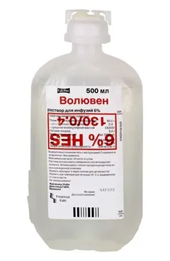 Волювен - інструкція із застосування, показання, дози, аналоги (волювен) Волювен - інструкція із застосування, показання, дози, аналоги