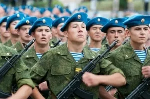 Військова іпотека умови надання у 2017 році умови, етапи (умови) Військова іпотека умови надання у 2017 році умови, етапи