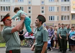 Військова іпотека умови надання у 2017 році умови, етапи (умови) Військова іпотека умови надання у 2017 році умови, етапи