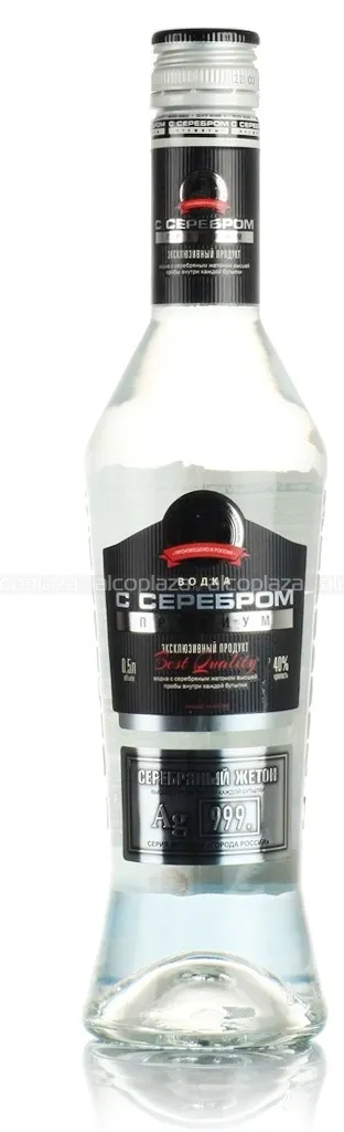 Горілка шкоду користь