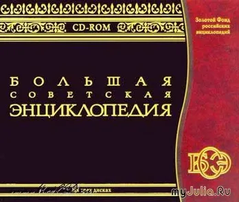 У напрямку життя відносини та психологія - жіноча соціальна мережа (напрямок) У напрямку життя відносини та психологія - жіноча соціальна мережа