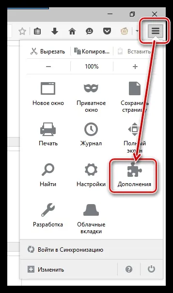 Vlc plugin для firefox