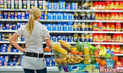 У магазин за здоровим харчуванням (вибір товарів) У магазин за здоровим харчуванням