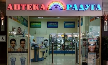Військова кар'єра плюси і мінуси військової служби - dazzle - новини успішного бізнесу
