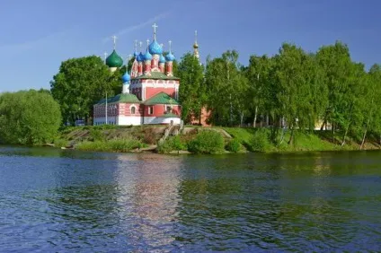 Волга - джерело