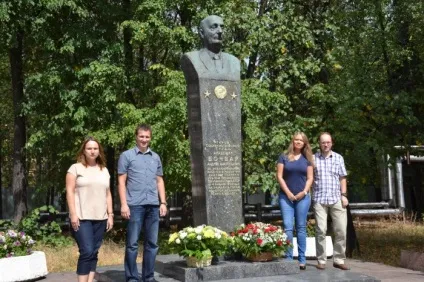 ВНІІНМ їм