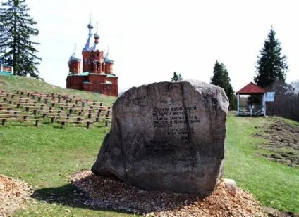 Волга географічне положення