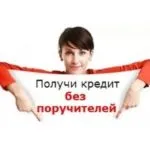 Повертаємо переплату по кредиту - як робити все правильно, все про банки і кредити (переплата + по кредиту + як повернути) Повертаємо переплату по кредиту - як робити все правильно, все про банки і кредити