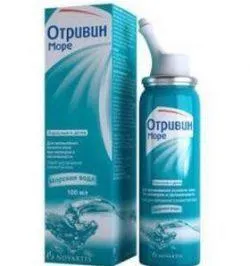 Запалення задньої стінки горла причини, лікування (стінки) Запалення задньої стінки горла причини, лікування