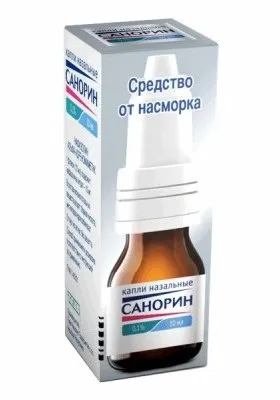 Запалення гайморових пазух симптоми, причини і лікування (запалення) Запалення гайморових пазух симптоми, причини і лікування