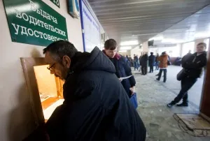 Відновлення водійських картки при втраті (відновлення) Відновлення водійських картки при втраті