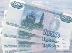 Відшкодування пдв при експорті що це таке, повернення пдв (експорті) Відшкодування пдв при експорті що це таке, повернення пдв