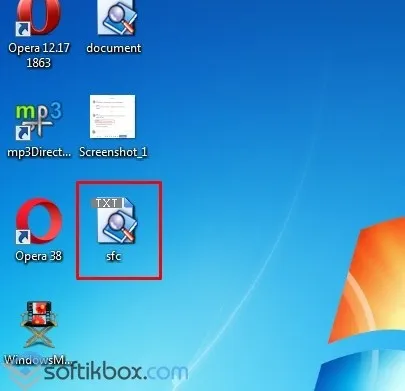 Відновлення системних файлів windows 7 (відновлення) Відновлення системних файлів windows 7