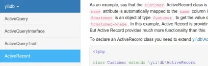 Вісім причин використовувати phpdoc