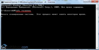 Відновлення системних файлів windows 7 (windows) Відновлення системних файлів windows 7