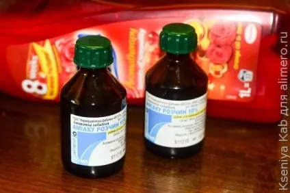 Ось як прибрати запах одягу з секонд-хенду (секонд-хенду) Ось як прибрати запах одягу з секонд-хенду