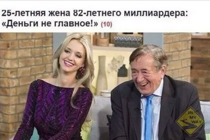 Ось навіщо потрібна освіта 20 запаморочливих фото - makataka (пам'ять) Ось навіщо потрібна освіта 20 запаморочливих фото - makataka