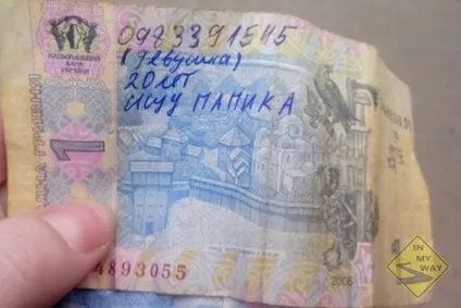 Ось навіщо потрібна освіта 20 запаморочливих фото - makataka (лисину) Ось навіщо потрібна освіта 20 запаморочливих фото - makataka