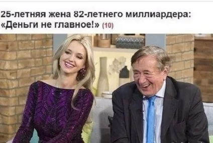 Ось чому потрібно було добре вчитися в школі! 17 неймовірно мотивуючих фото (потрібно) Ось чому потрібно було добре вчитися в школі! 17 неймовірно мотивуючих фото