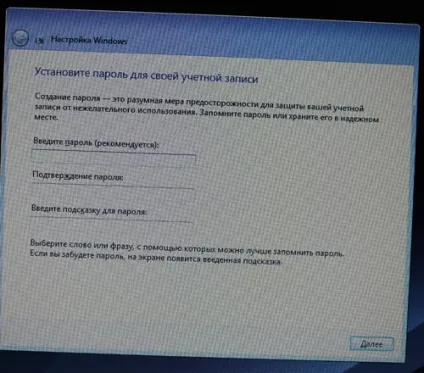 Відновлюємо систему з прихованого розділу (розділу) Відновлюємо систему з прихованого розділу