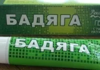 Врослі волосся після епіляції, як позбавиться причини, профілактика (волосся) Врослі волосся після епіляції, як позбавиться причини, профілактика