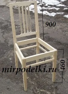 Все своїми руками, стілець зі спинкою своїми руками (стілець) Все своїми руками, стілець зі спинкою своїми руками