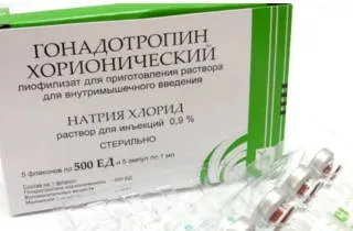 Все про уколах для схуднення плюси і мінуси, відгуки та результати (плюси) Все про уколах для схуднення плюси і мінуси, відгуки та результати