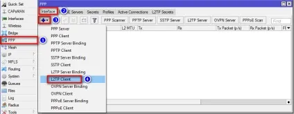 Vpn l2tp site-to-site (об'єднання офісів)