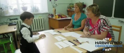 В українській школі можна навчатися заочно, школи - В українській школі можна навчатися заочно, школи -