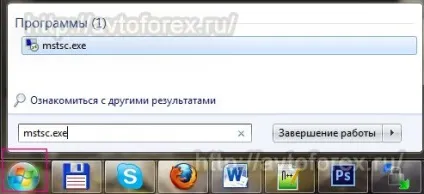 Vps сервер для форекс радників - підключення та налаштування