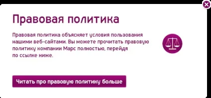 Все про кішок