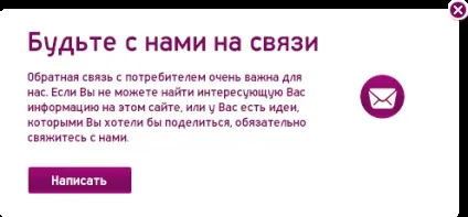 Все про кішок