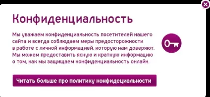 Все про кішок