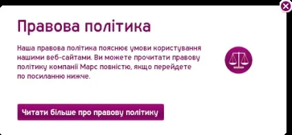 Все про кішок