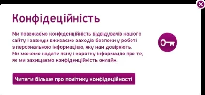 Все про кішок