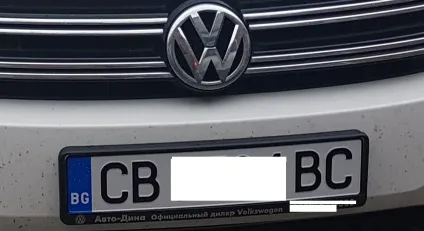 В продовження теми як я переганяв автомобіль (автомобіль) В продовження теми як я переганяв автомобіль