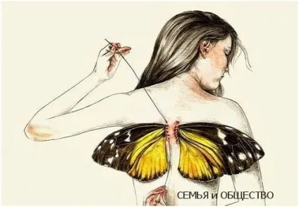 Всі ми народжуємося з крилами (крилами) Всі ми народжуємося з крилами