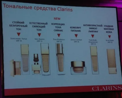 У Париж з Летуаль