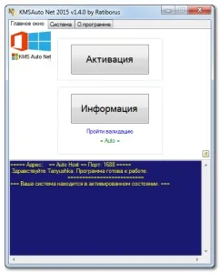 Windows loader unsupported partition table - все по від перевіреного постачальника