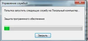 Windows loader unsupported partition table - все по від перевіреного постачальника