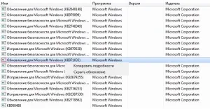 Windows loader unsupported partition table - все по від перевіреного постачальника